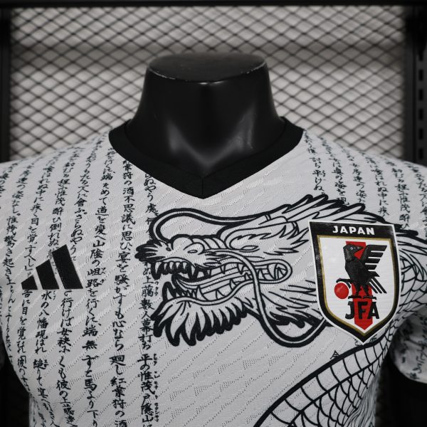Camiseta JAPAN 2024 - Imagen 4