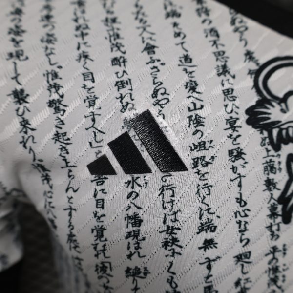 Camiseta JAPAN 2024 - Imagen 3
