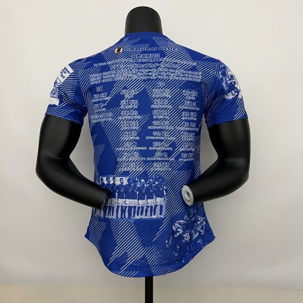 Camiseta JAPAN 2023 - Imagen 6